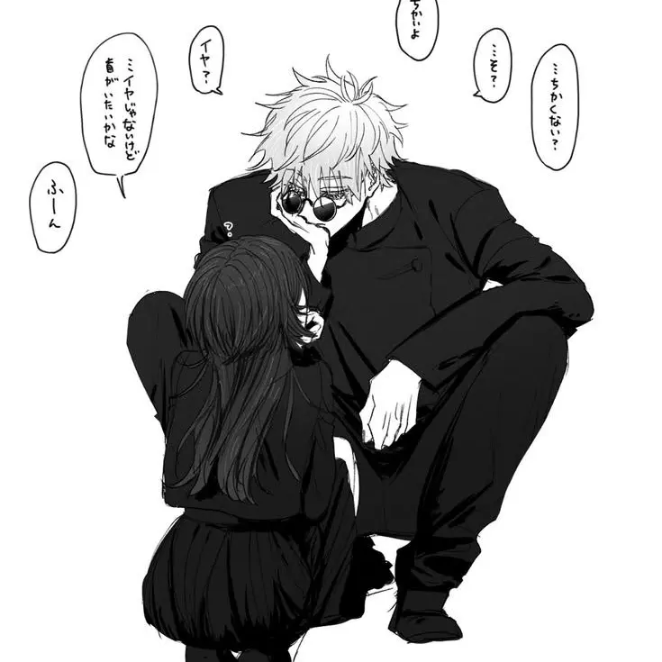 MeekCork2106의 남자친구가 자꾸 삐져요..