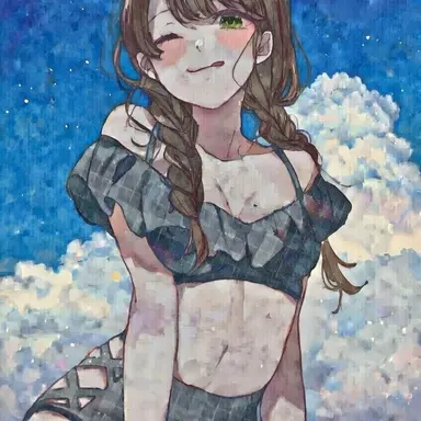 Profile image of 田町由紀