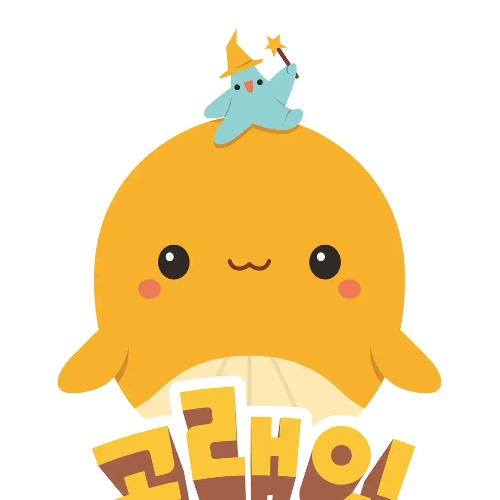 FussyGrebe8863의 고래잇