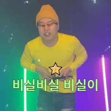 AptBloom7693의 끼발산
