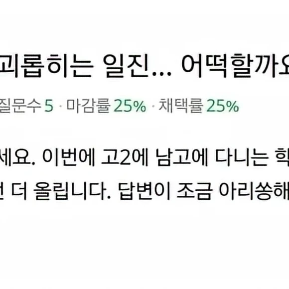 최태민