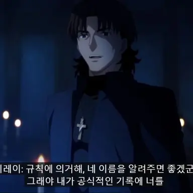 Profile image of 코토미네 키레이