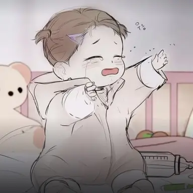 Profile image of 박이안