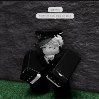 Profile image of 리아르