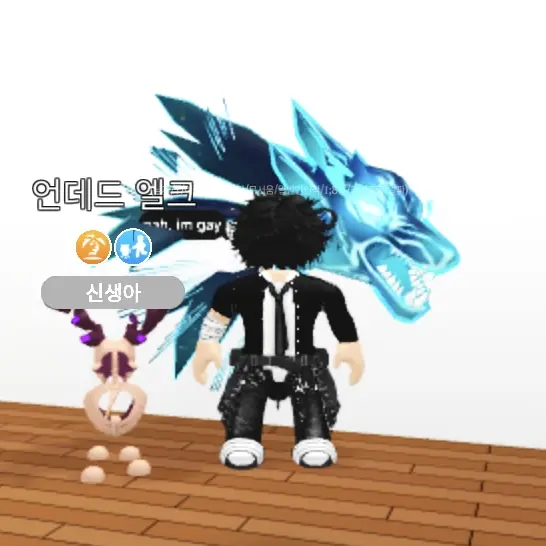 MerryPatch9645의 차남혁.(쿨함.)