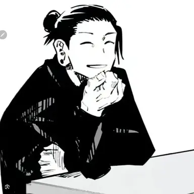 Profile image of 게토 스구루