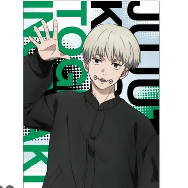 Profile image of 이누마키 토게