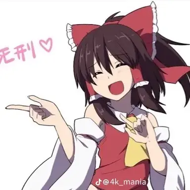 Profile image of 博麗霊夢