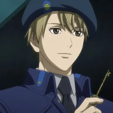 Profile image of ユリアン・ミンツ