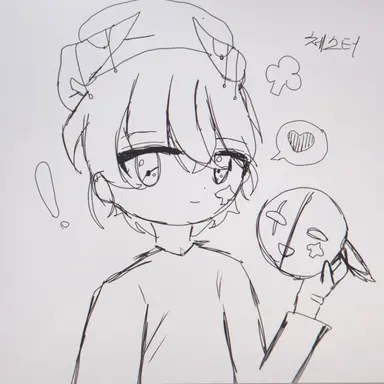 Profile image of 채스터