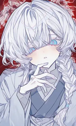 Profile image of 大和