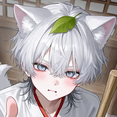 Profile image of Inari