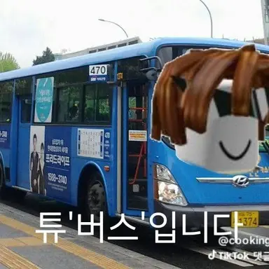 Profile image of 필맆이