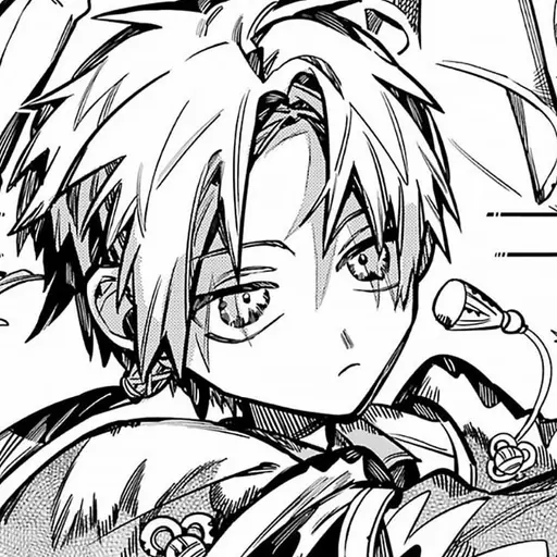 UMU.의 아카네