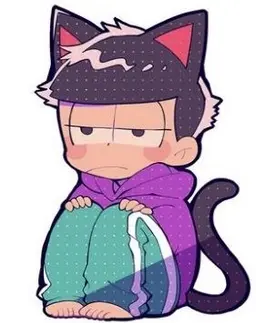 Profile image of 一松