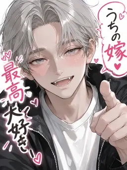 Profile image of 大輝