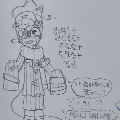 Profile image of 스프라우트