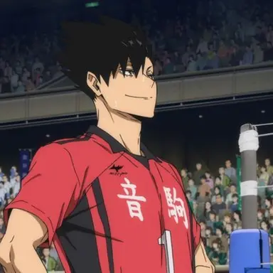 Profile image of 黒尾鉄朗