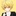 みことくん執事