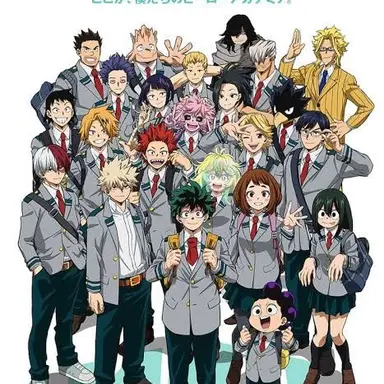 Profile image of 1年A組