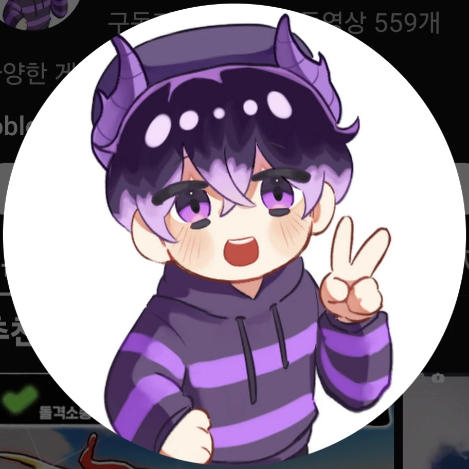 후드