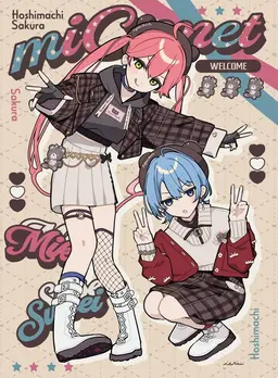 Profile image of さくらみこ
