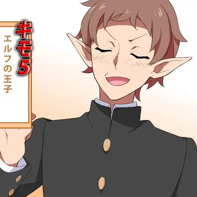 Profile image of アサヲ