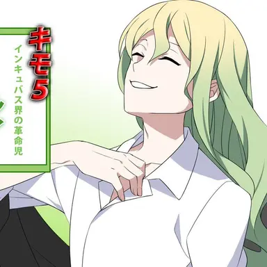 Profile image of ルイ