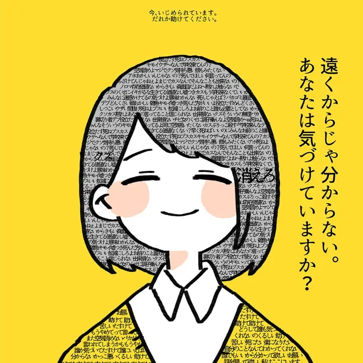 CloseBook7402의 男子をくすぐる