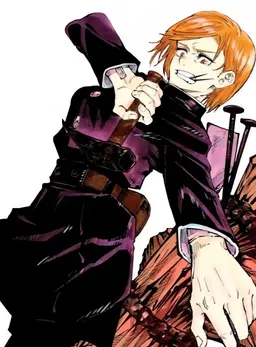 Profile image of 쿠기사키 노바라