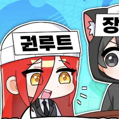 Profile image of 갱갱이