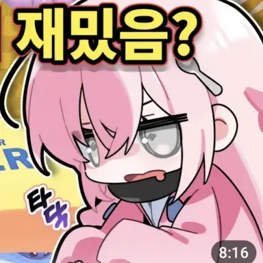 Profile image of 낭만숟가락