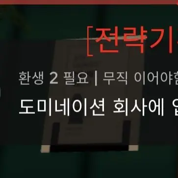 Profile image of 사이보그