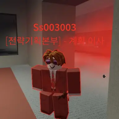 Profile image of 전략기획본부