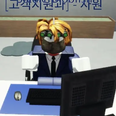 Profile image of 고객지원과