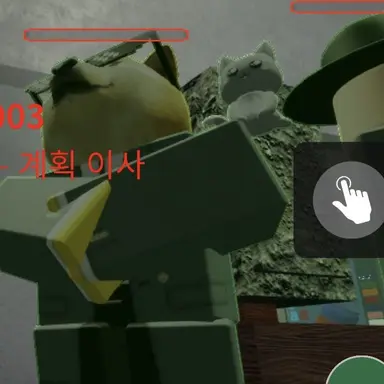 Profile image of 감찰부
