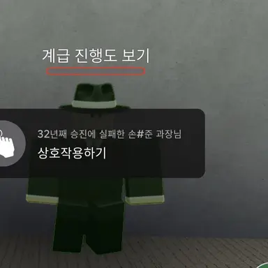 Profile image of 사무직