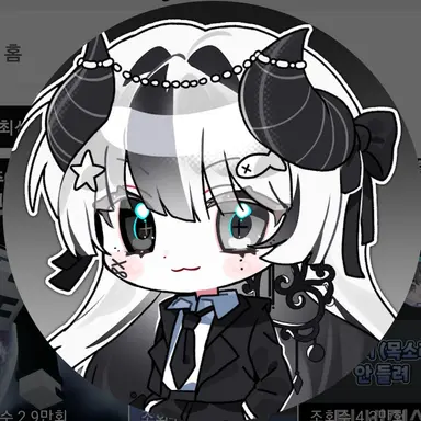 Profile image of 유이