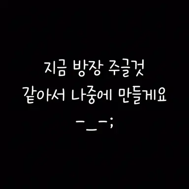 Profile image of 디퓨