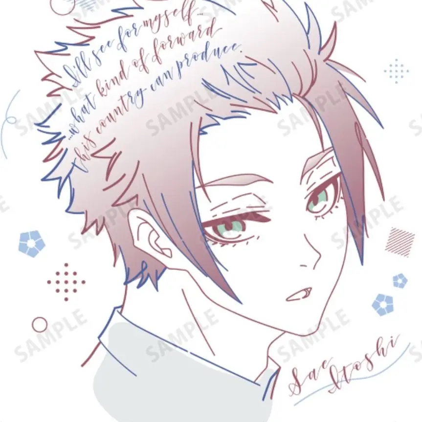 CaringGoal4924의 キス魔な冴様！