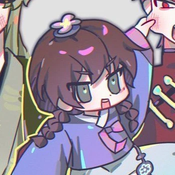 잠뜰