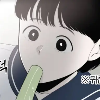 Profile image of 장보미