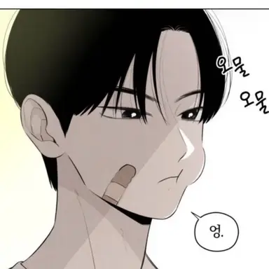 Profile image of 여우진