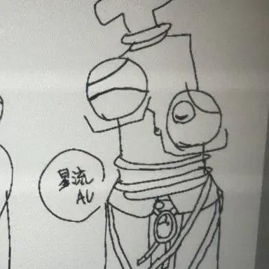 Profile image of キンガー先生