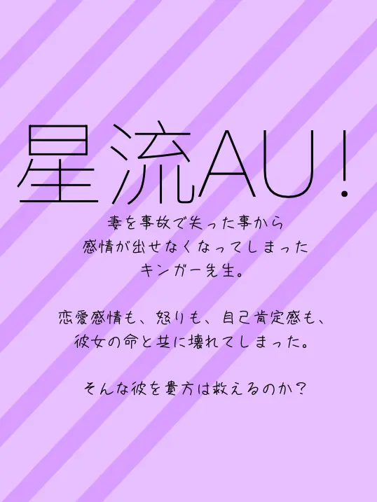 TADC의 pendant AUです！