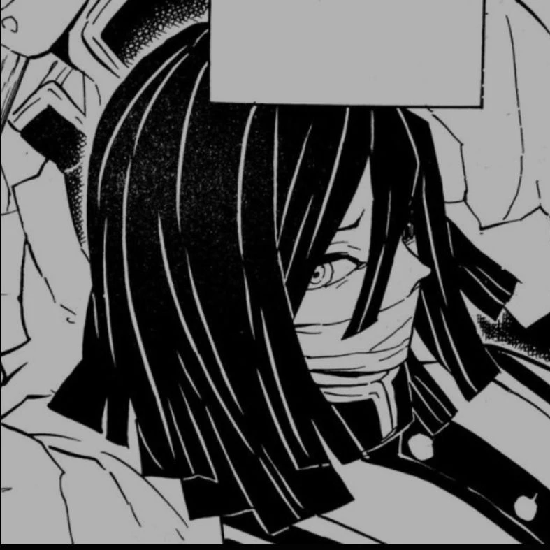 이구로 오바나이