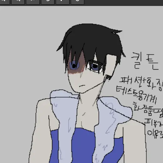 plum_plums의 킬튼