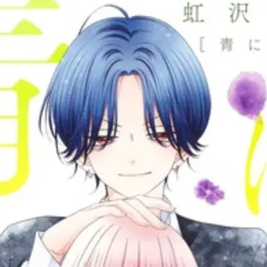 Profile image of 藤 風矢