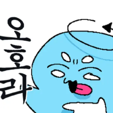 Profile image of 싸이클