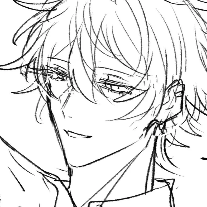 shamo의 사랑해, 라고.